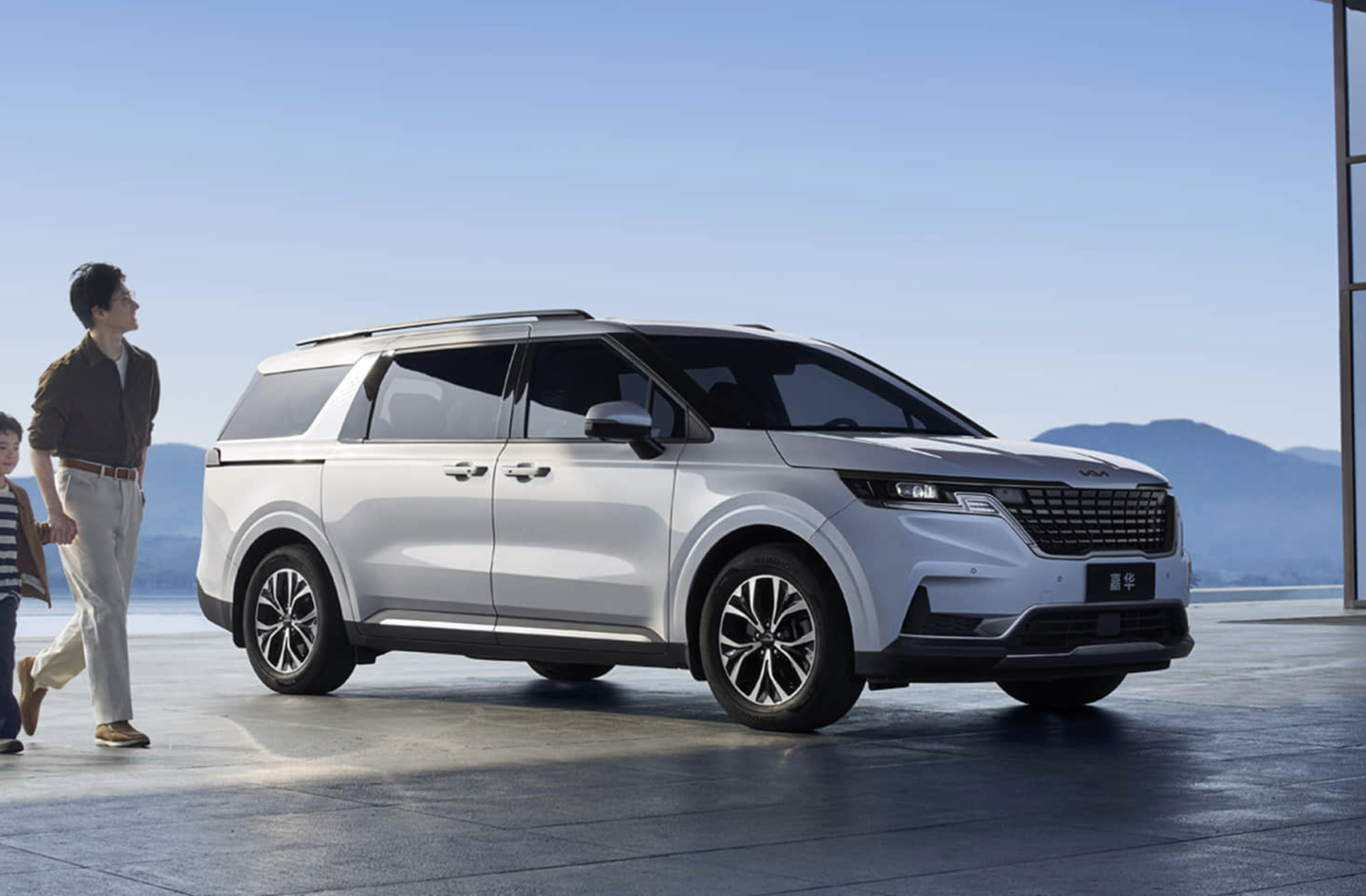 2026 款起亚嘉华中大型 MPV 将于 9 月 1 日国内上市，现款 2021 款售 28.99 万元起