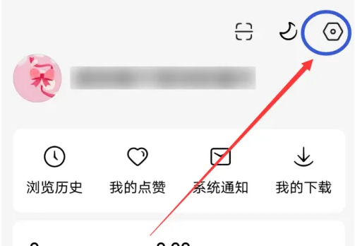 红果免费短剧银行卡管理位置