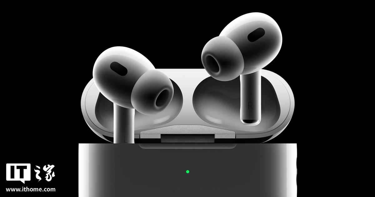 苹果发布 AirPods Pro 2 / AirPods 4 测试版固件 8A5343a，新增高清通话等多项功能