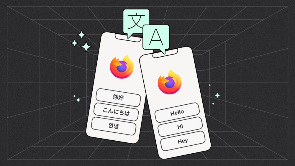 支持中文：火狐 Firefox 浏览器升级本地翻译，速度 / 准确率双提升