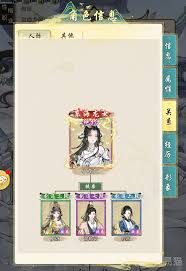 华夏千秋如何表白
