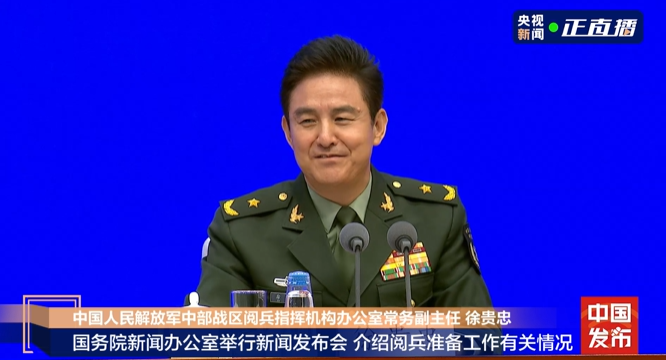 高超声速、防空反导、战略导弹，我军新一代武器装备将集中亮相 9 月 3 日阅兵活动