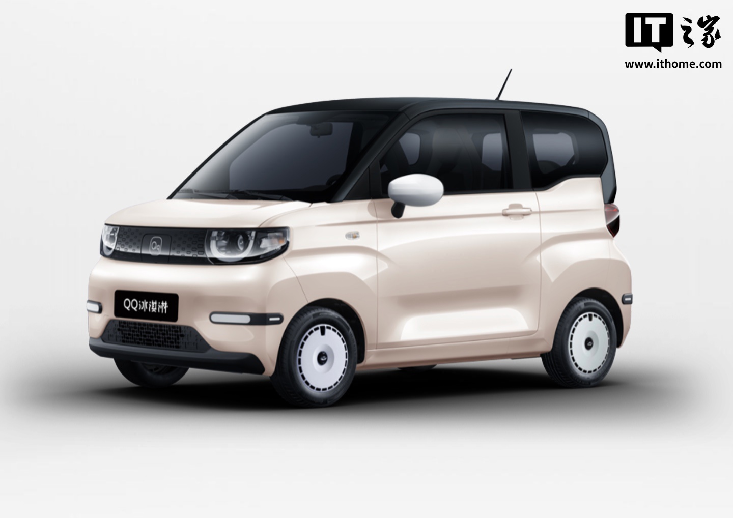 2025 款奇瑞 QQ 冰淇淋圣代版纯电小车 8 月 23 日上市：续航 205 公里，现款 3.69 万元起