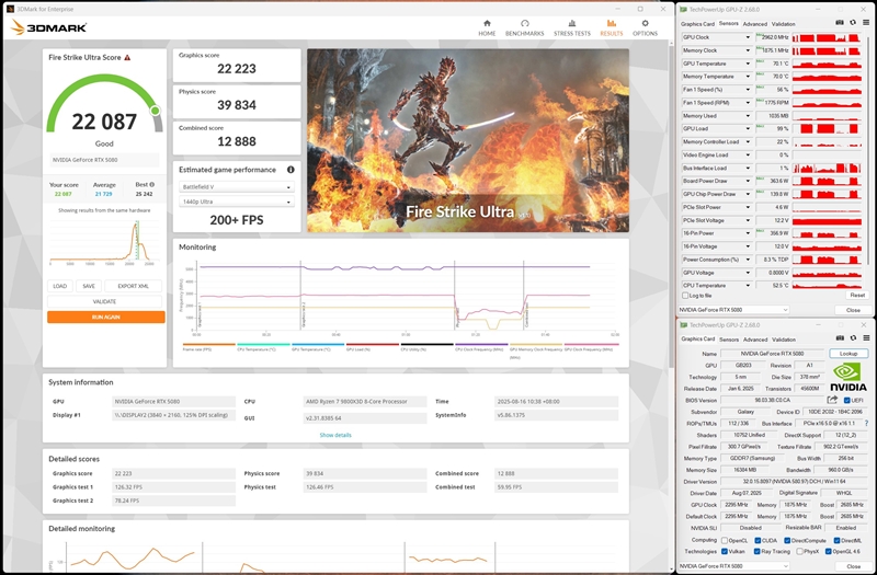 竟比公版强了6%！影驰RTX 5080星曜NOX OC评测：能自由更换上盖与背板