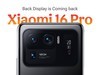 小米16系列曝光汇总：对标iPhone17，这次有Pro Max