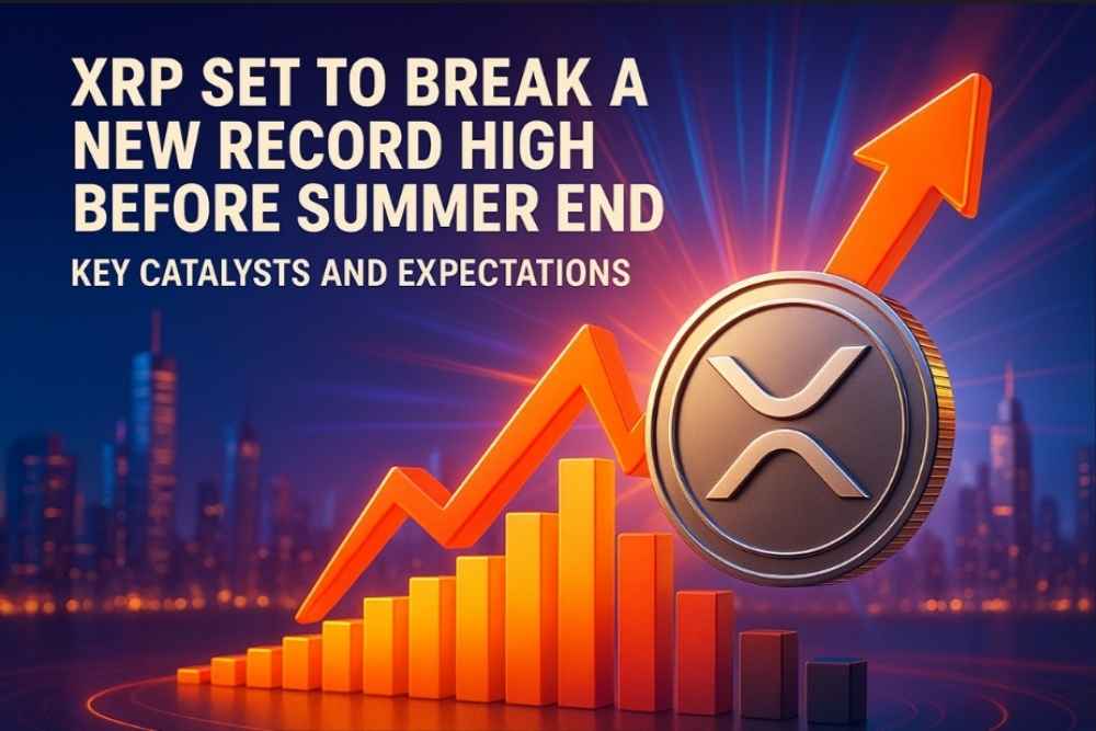 XRP有望在夏末前突破历史新高：关键催化剂与市场预期