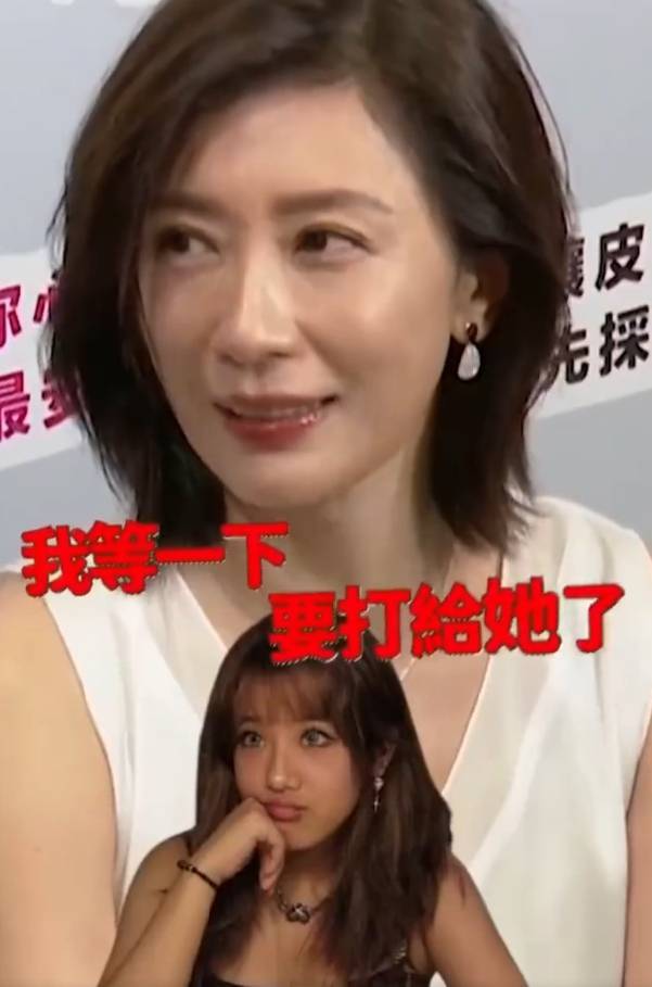梧桐妹晒妈妈比基尼辣照！贾静雯自侃回应