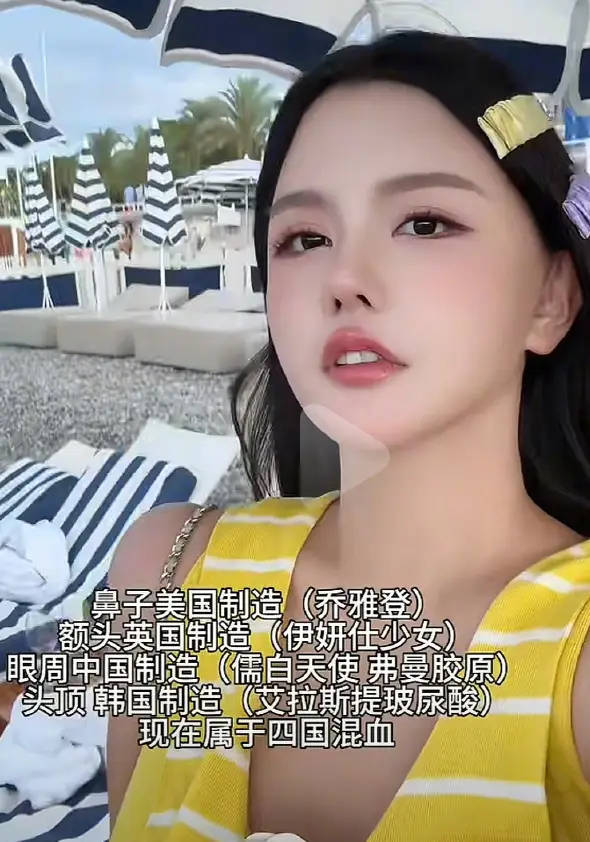 韩安冉发文称三胎已经引产 在全麻整容后意外怀孕