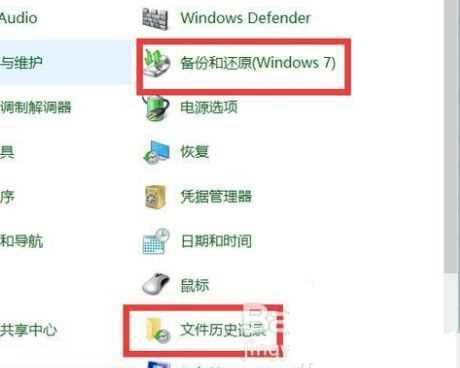 win10安装linux双系统的方法是什么_win10装linux双系统的方法