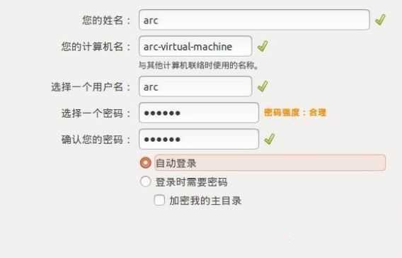 win10安装linux双系统的方法是什么_win10装linux双系统的方法