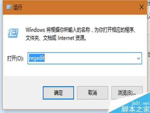 教你如何让你的win10资源管理器回到win7那样
