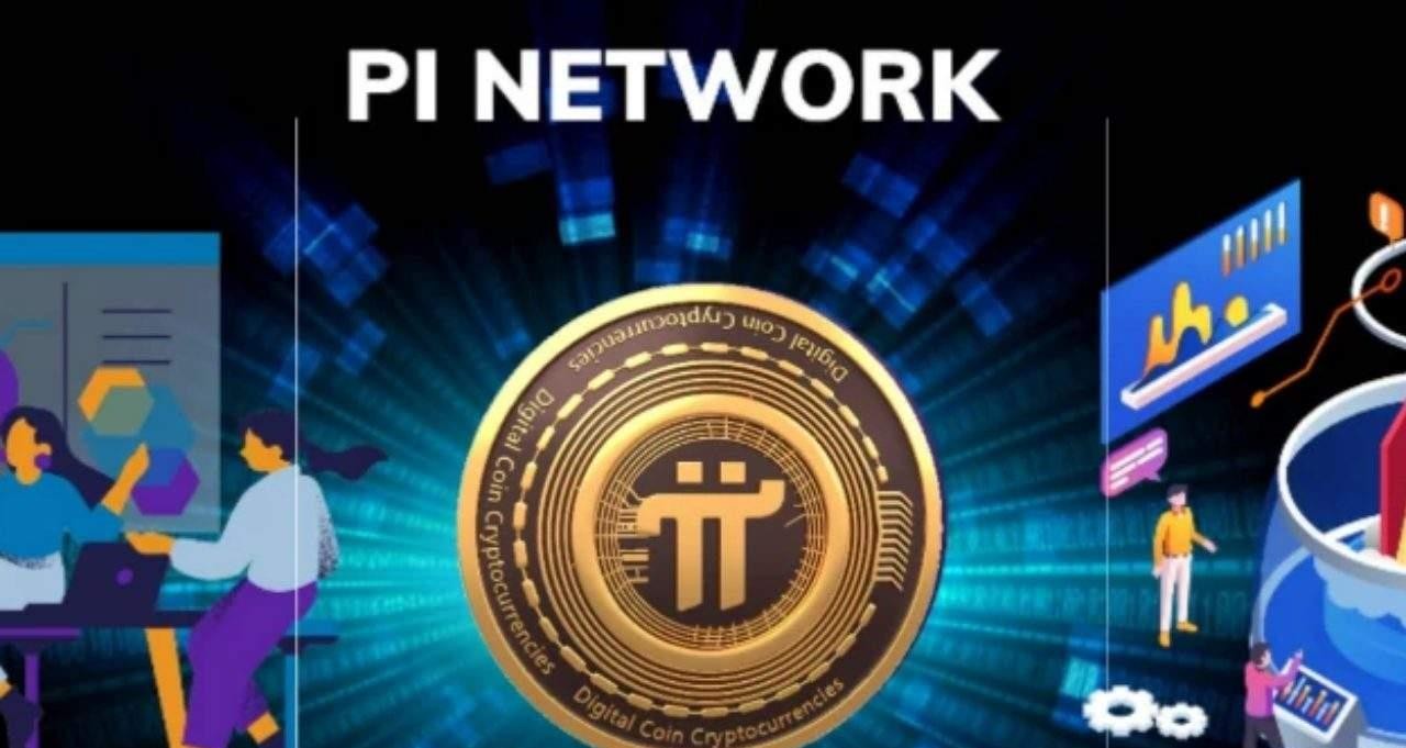 近期神秘钱包获得数百万枚Pi币，是否是Pi团队在代币解锁前进行回购？