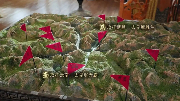 明末伐定天下攻打云南结局攻略分享