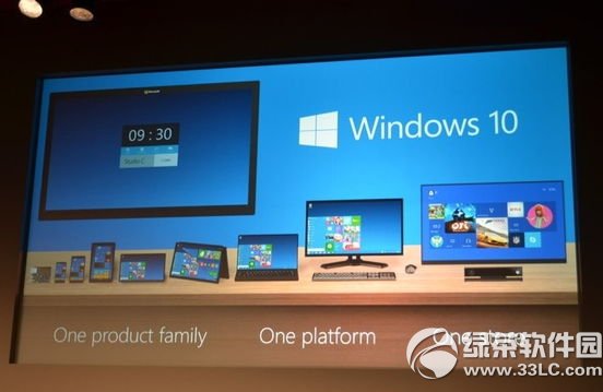 win10怎么样？windows10试用评测