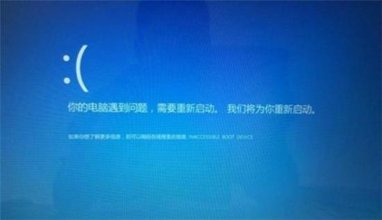新版win10升不升?win10正式版升级建议和最终结论