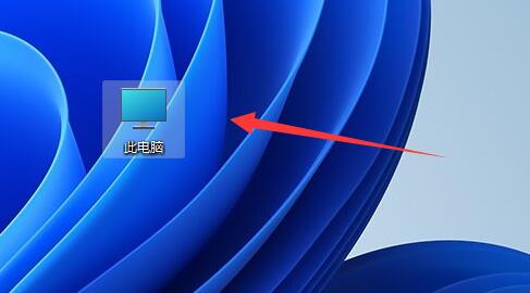 win11文件夹选项在哪里打开 win11文件夹选项打开方法