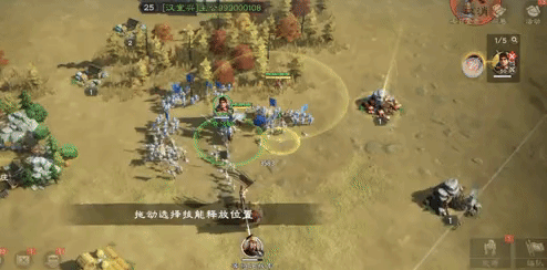 《偃武》甘宁技能详解