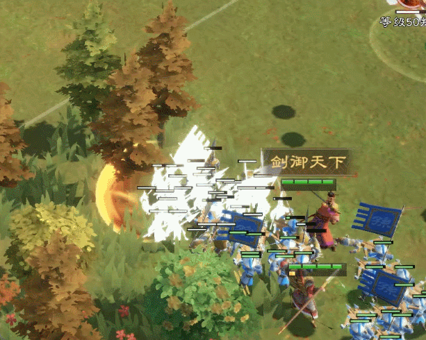 《偃武》孙权技能详情