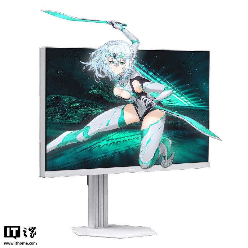到手价低至 879 元，盛色推出 2K 210Hz 27 英寸显示器“S82”