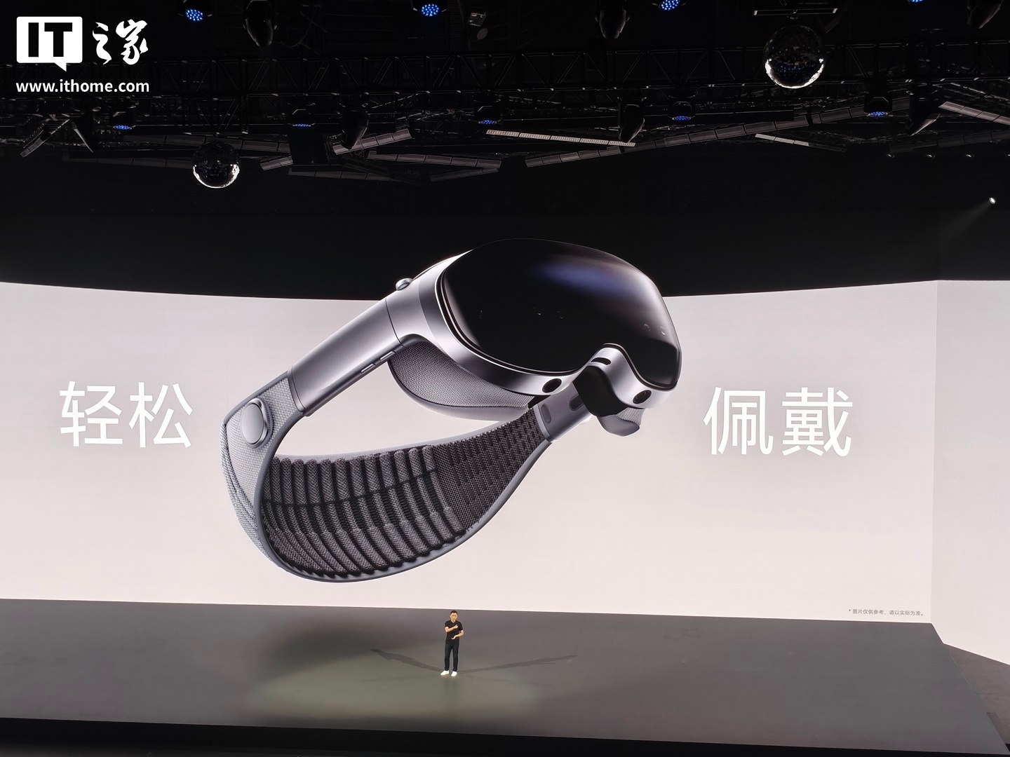 vivo Vision 探索版使用磁吸镜片方案，会尝试三方镜片的兼容