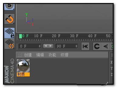 c4d怎么创建材质? c4d材质的创建以及删除方法