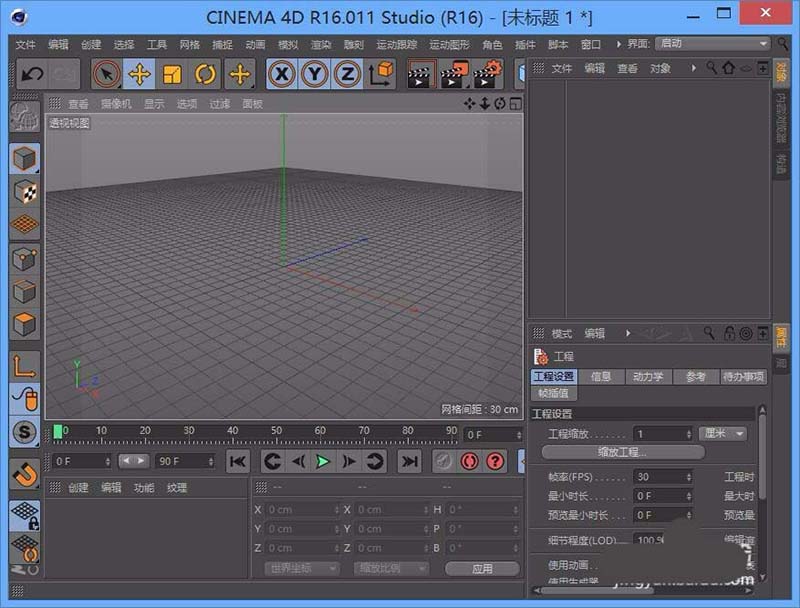 c4d怎么快速创建立体字? c4d立体字的制作方法