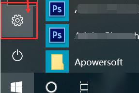 win10怎么重置此电脑 重置电脑的方法和后果