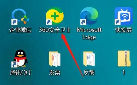 win11中毒了怎么办?win11中毒杀毒解决方法汇总