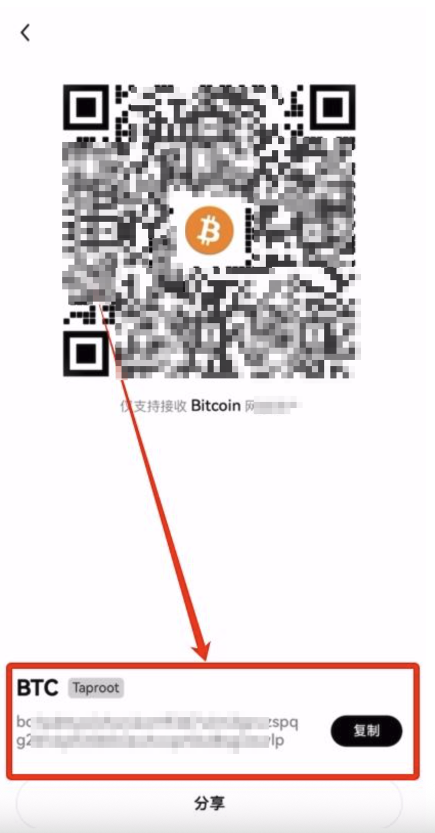 1756111766776096.png