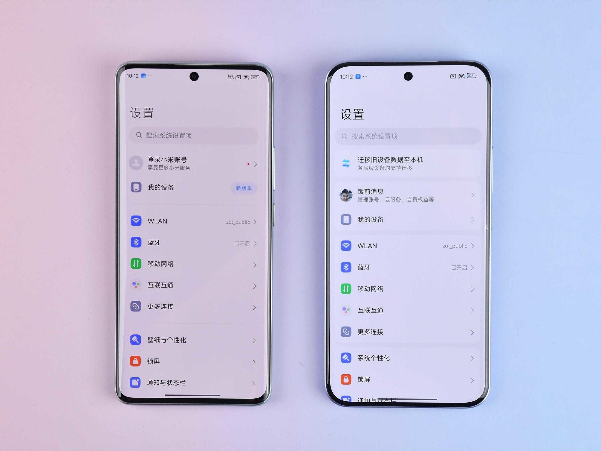 REDMI Note 15 Pro+深度评测：全能硬核，耐用与体验的越级之作