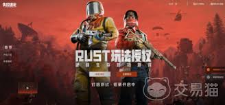 失控进化复活点机制是什么