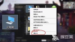 诛仙2画质如何设置