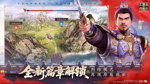 新三国志曹操传开局培养关羽好还是夏侯惇好