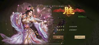 新三国志曹操传中潘凤怎么打