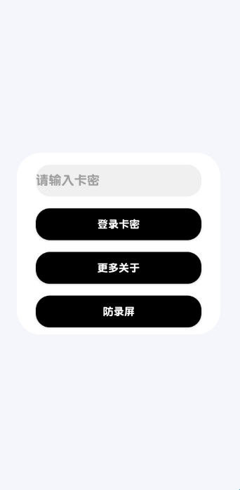 1755582436477539.jpg