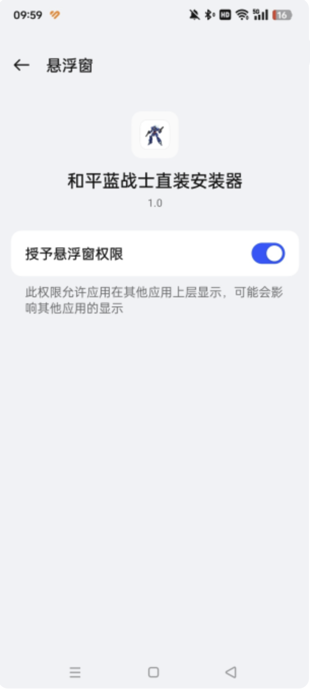 1756190495749190.png