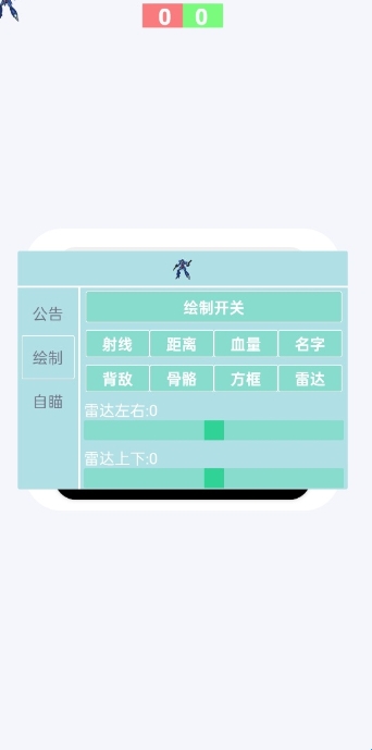 1755582436638197.jpg