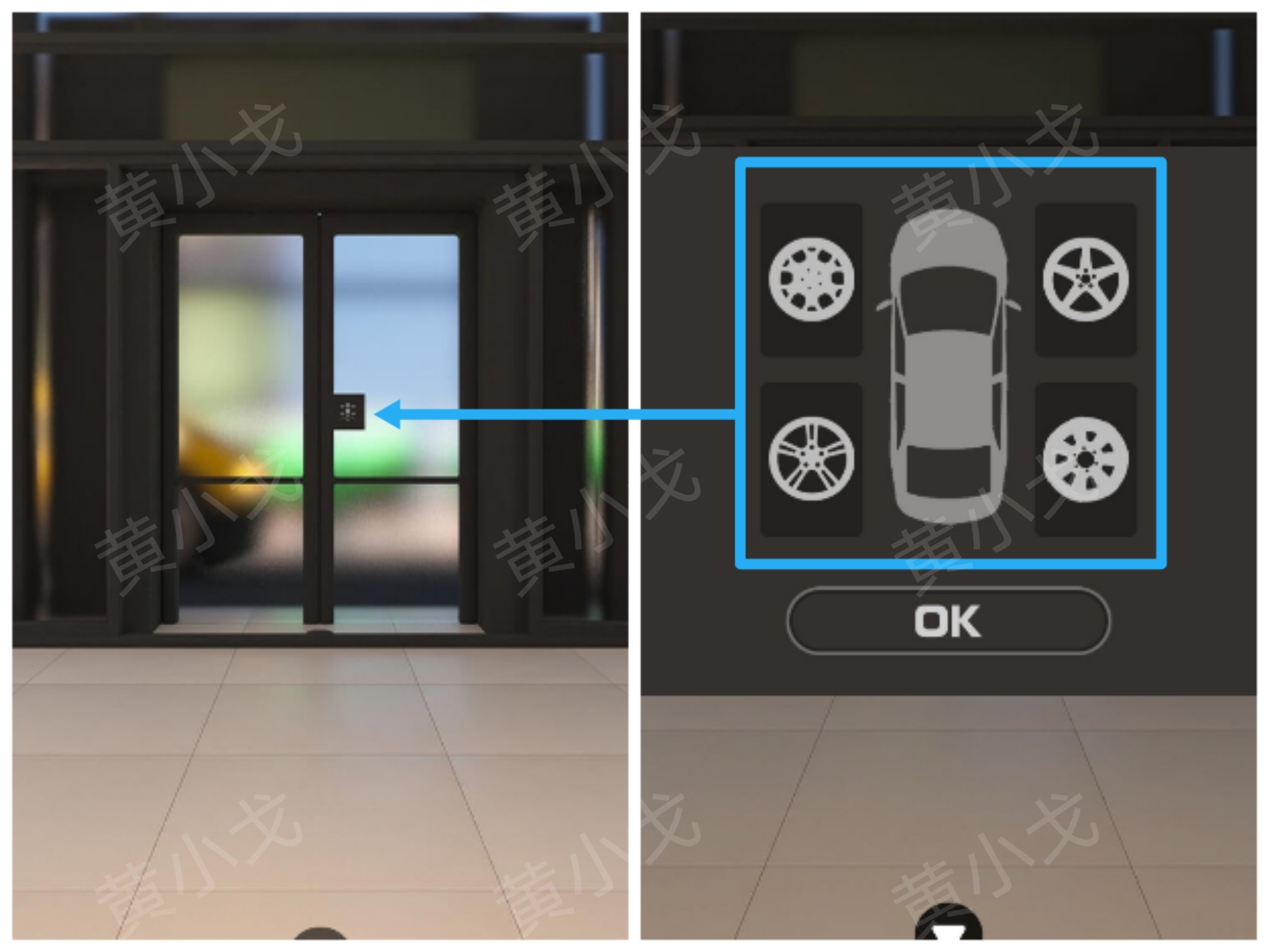 Escape Room：Car Pickup Day（提车的日子）攻略（一）