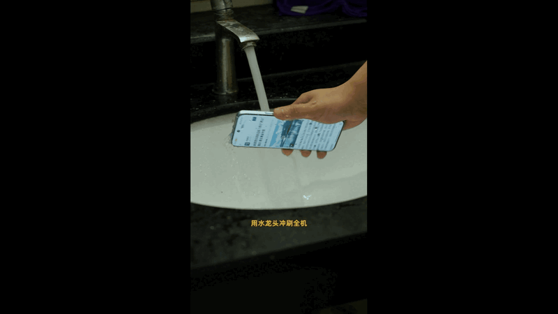 摔不烂、泡不坏！Redmi Note 15 Pro+评测：这才是真正的耐用实战之王