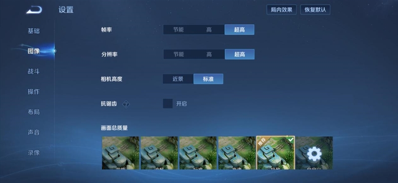 摔不烂、泡不坏！Redmi Note 15 Pro+评测：这才是真正的耐用实战之王