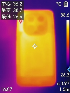 摔不烂、泡不坏！Redmi Note 15 Pro+评测：这才是真正的耐用实战之王