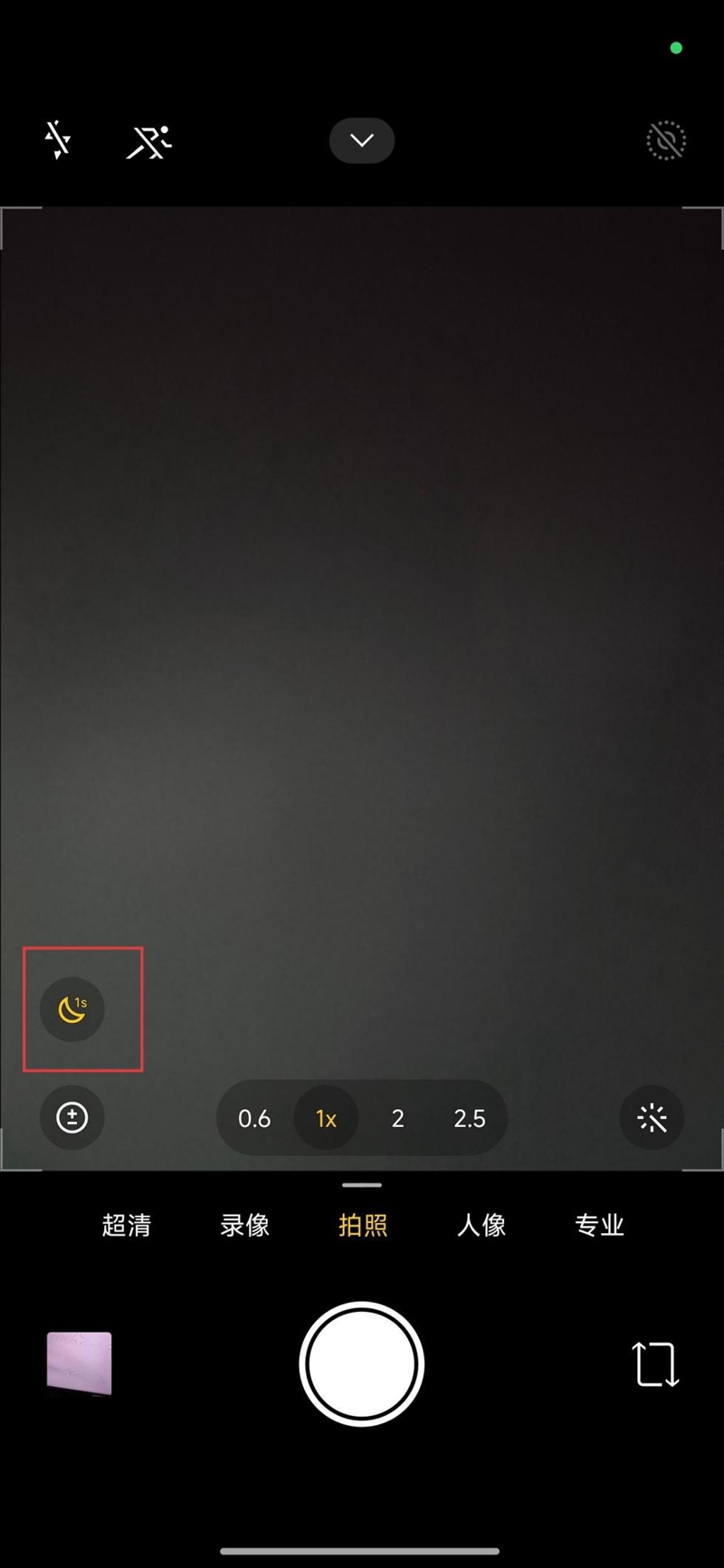 摔不烂、泡不坏！Redmi Note 15 Pro+评测：这才是真正的耐用实战之王