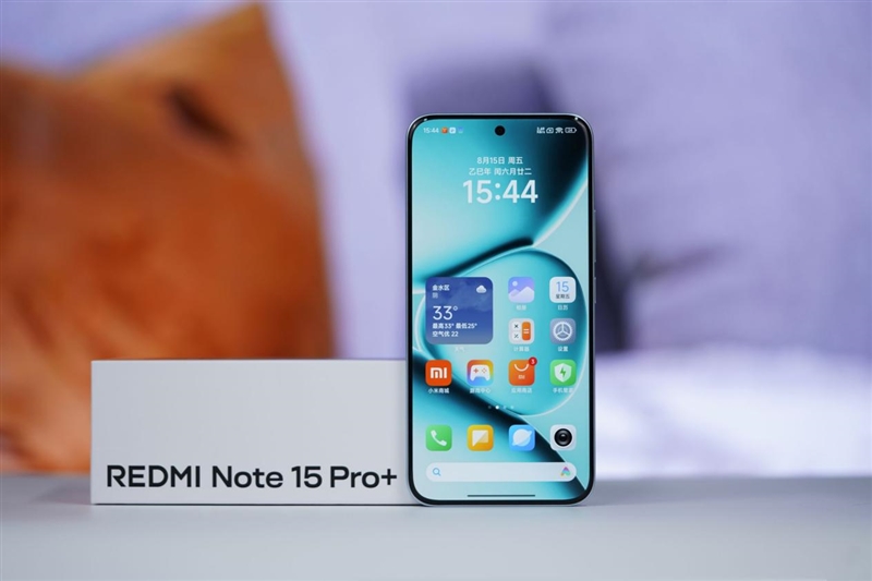 摔不烂、泡不坏！Redmi Note 15 Pro+评测：这才是真正的耐用实战之王
