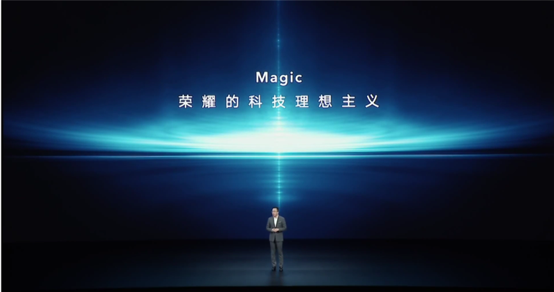 小折叠中的影像巅峰！荣耀Magic V Flip2评测：行业唯一2亿像素照亮你的颜值