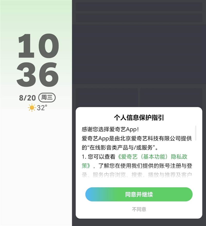 小折叠中的影像巅峰！荣耀Magic V Flip2评测：行业唯一2亿像素照亮你的颜值