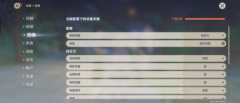 小折叠中的影像巅峰！荣耀Magic V Flip2评测：行业唯一2亿像素照亮你的颜值