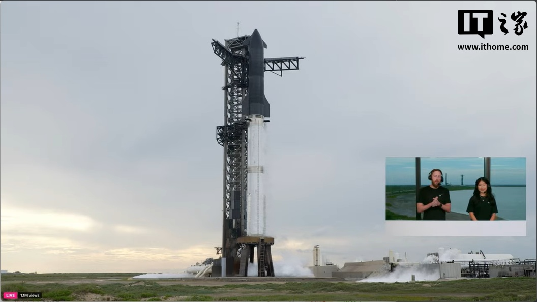 因天气原因，SpaceX 星舰第 10 次试飞再次取消