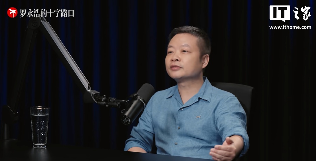 何小鹏：很多人劝我给小鹏汽车改名，称改名销量就能翻倍