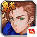圣剑联盟TV版