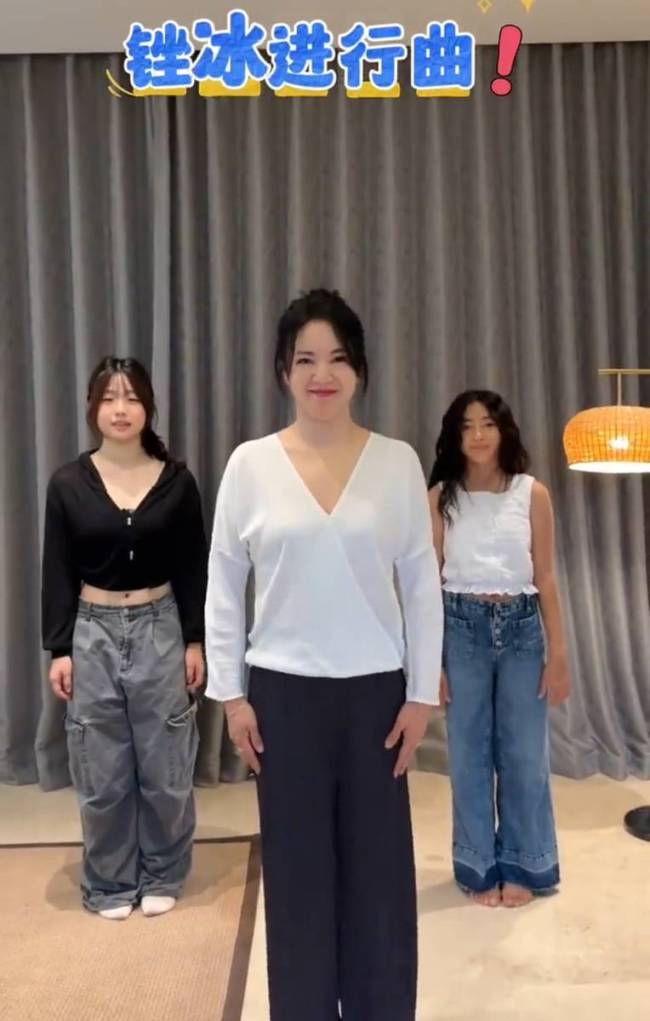 阿雅教女儿跳剉冰舞 Ava穿白上衣一头卷发青春活泼